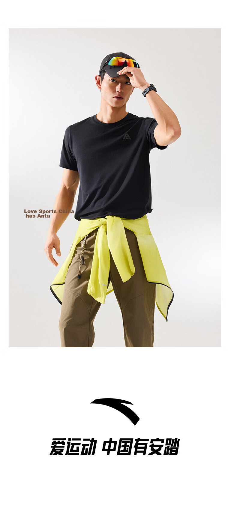 Anta Zero Pressure Quick-Dry T-Shirt | C100 Merino Wool Short Sleeve T-Shirt Men's Summer New Casual Sports Top 10