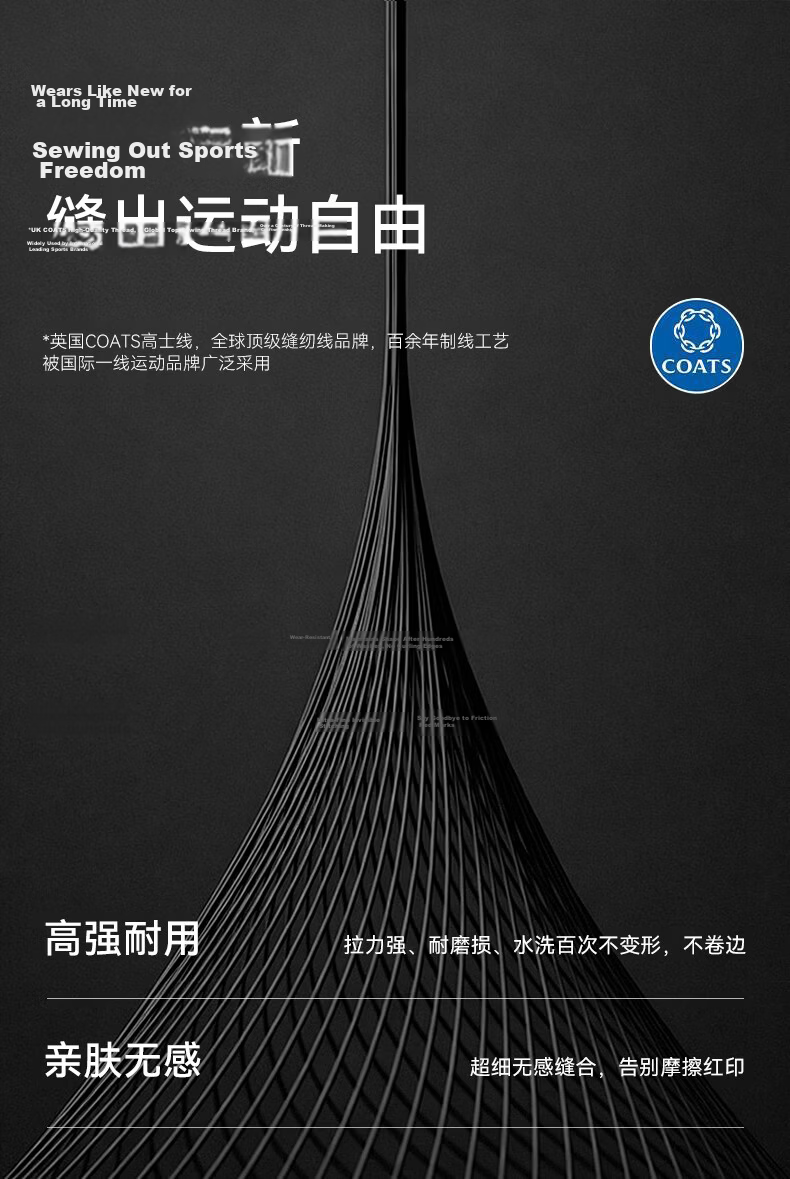 Peak Men's Sports Vest Tight High Elasticity Running Fitness Sweat-Absorbing Breathable Sleeveless Summer Quick-Dry Training Shirt 10