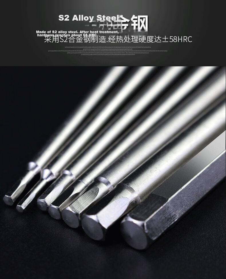 LAOA LA619H15 S2 Hexagon Screwdriver Bits Set 10pcs 1.5x50mm 9