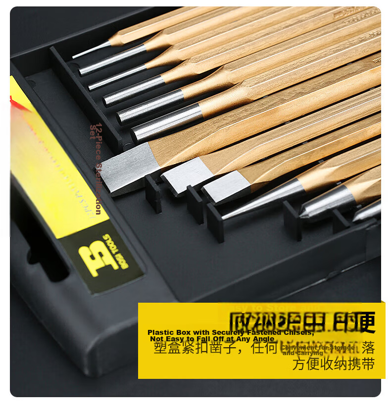 BOSI 6-Piece Punching Pliers and Drilling Positioning Punch Chisel Set BS523806 6