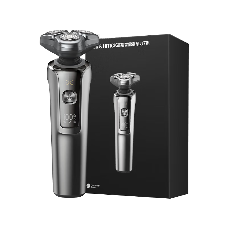 Hongmengzhixuan Birthday Gift, Hitick7 Series High-Speed Intelligent Shaver, Silver Ion Skin Protection, Men's Electric Razor, Supports Huawei Smart Life, Gift for Boyfriend Or Husband