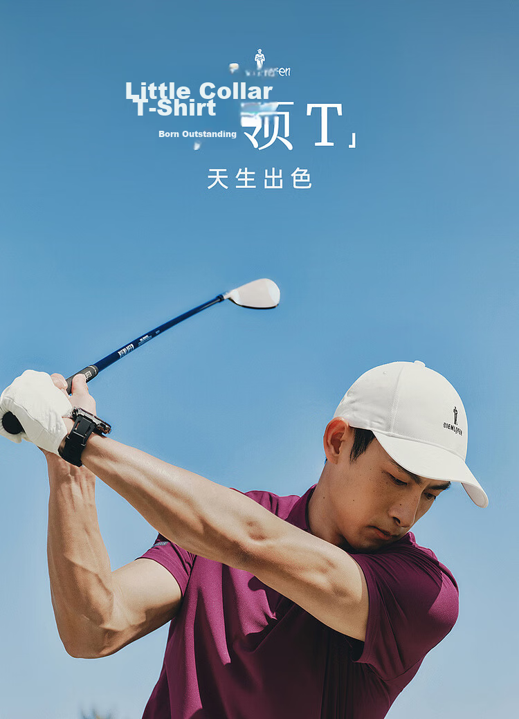Biyinlefen [Ding Yuxi Same Style Small Collar T] 2026 Summer New Men's Short Sleeve Polo Shirt, Resistant to Deformation and Fading 2