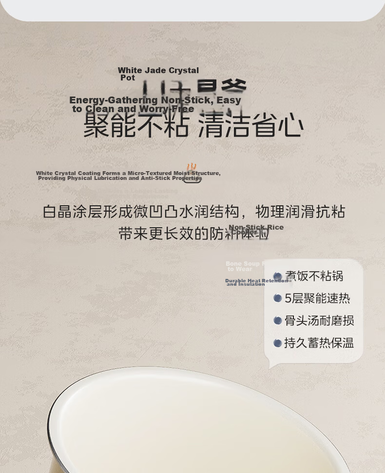 Midea 1.8L Electric Pressure Cooker Single Meal Smart Household High-Pressure Cooker with White Jade Crystal Pot Small Size for 2-3 People One-Touch Exhaust MY-E210 14