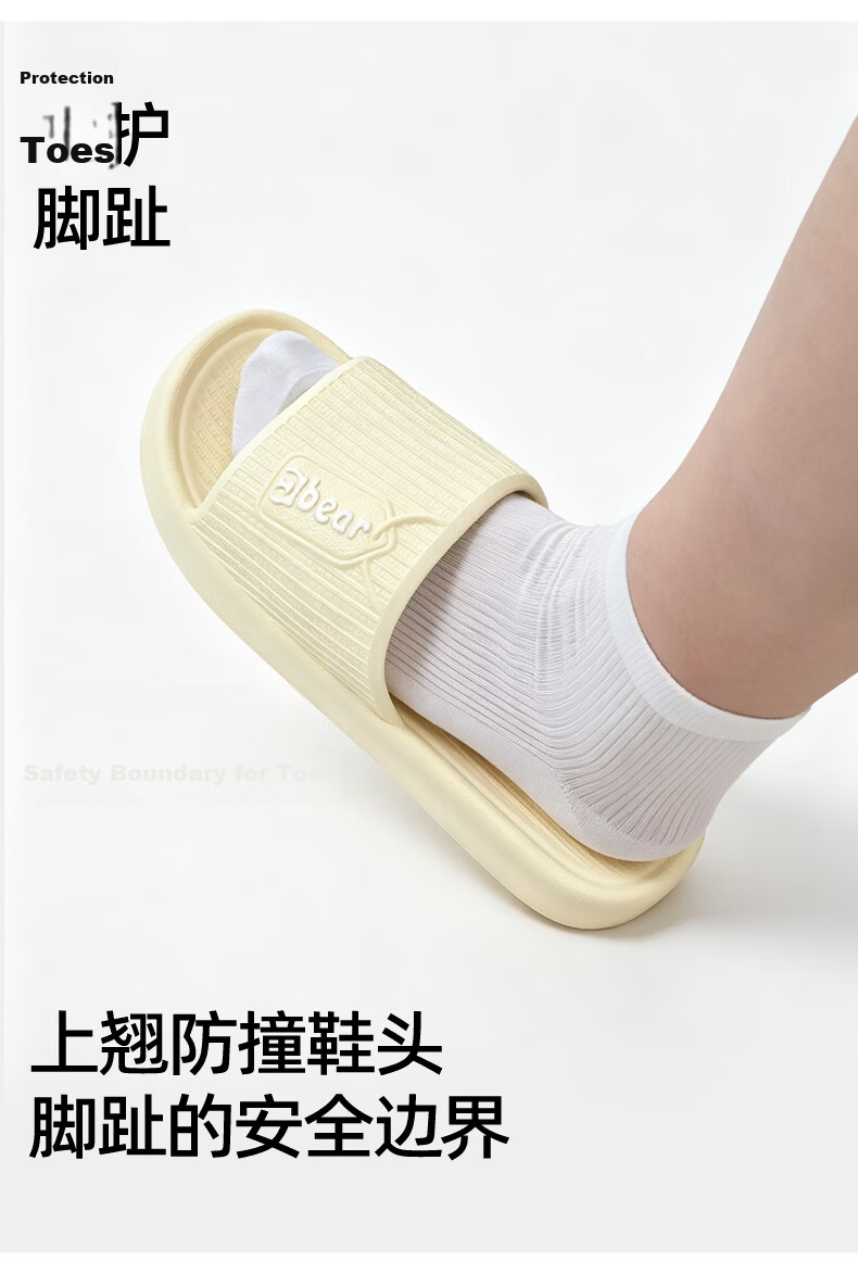 Limi Women's Bathroom Non-Slip Thin Sole Slippers Couple Home Summer Sandals Odorless Wearable Light Green 7
