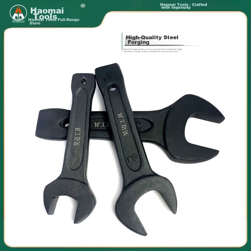 Haomai Heavy-Duty Impact Open-End Wrench 36mm HM-60009036 (1-14-4-1) 2