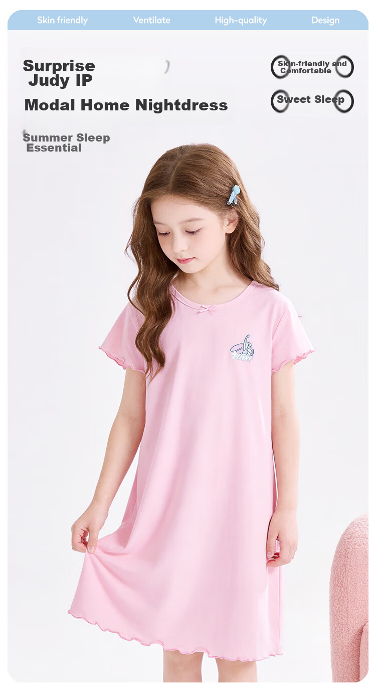 Disney Modal Lace Pajamas Sleep Dress 26 Summer Girls Rabbit Police Officer Skin-friendly Comfortable Breathable Homewear Light Pink 120 1