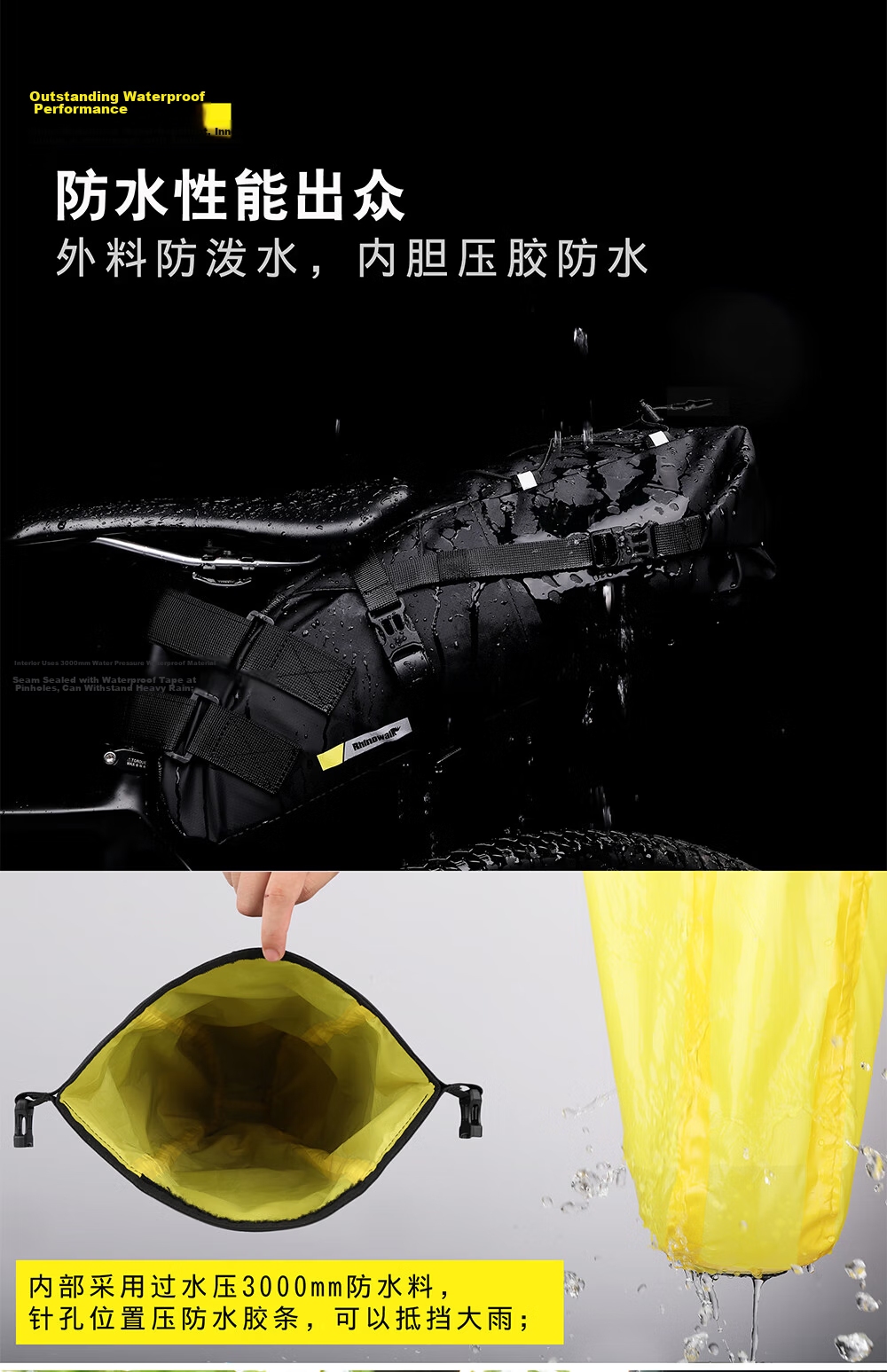 Rhinowalk Rhino Bicycle Tail Bag Large Capacity Waterproof Road Mountain Bike Seat Rear Rack Storage Pouch 8