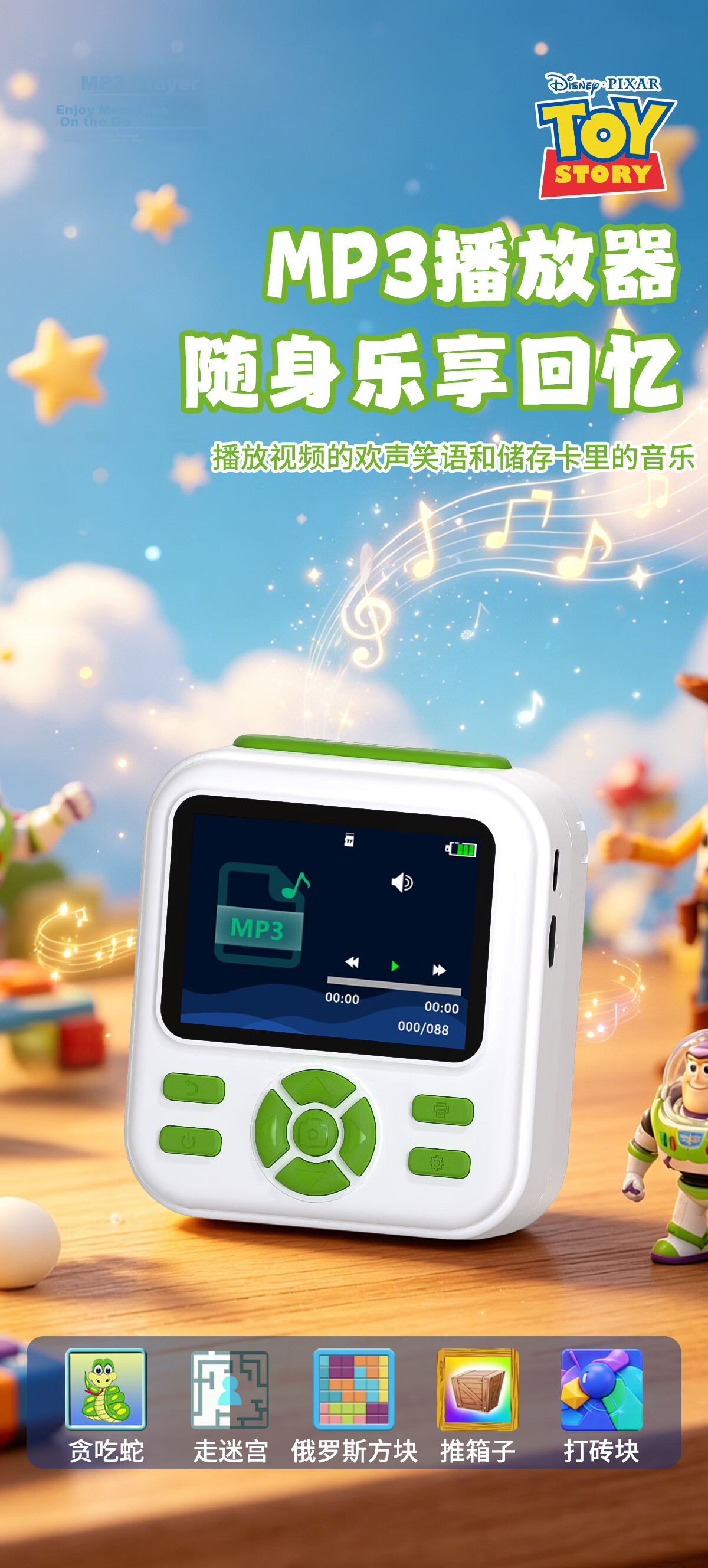 Disney AI Learning Camera Color Instant Print Camera for Kids AI Object and Character Recognition Photo Doodle Birthday Gift 64GB Buzz Lightyear Edition 15
