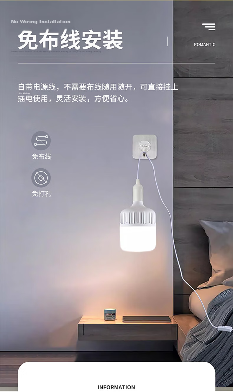 Jinggong Hanging Extension Power Strip with Switch, Integrated LED Energy-Saving Lamp with E27 Screw Base, 40W White Light, 2-Meter Cord 7