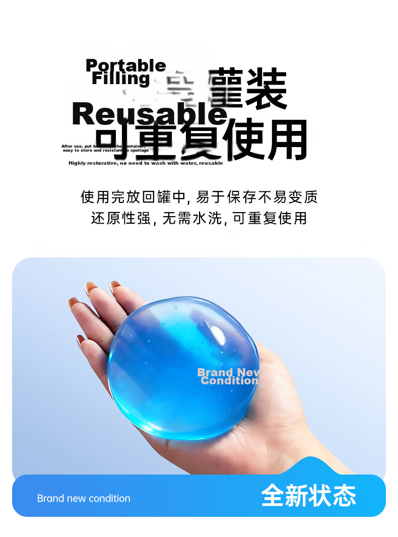 VENIDER Keyboard Cleaning Gel Soft Clay Laptop Screen Cleaner Mobile Phone Headset Car Dust Removal Soft Gel Keyboard Cleaning Tool Air Conditioner Vent Cleaning Gel 13
