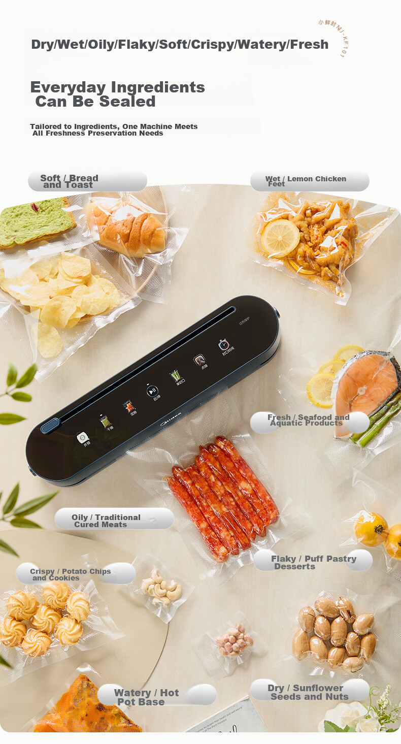 Midea Vacuum Sealer, Double-Sealed, Automatic Home Food Vacuum Sealing Machine, Packaging Machine, Food Sealing Machine, Plastic Sealing Machine, Wet And Dry Dual-Use MJ-KF23 4