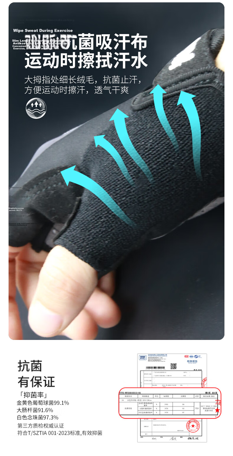 KKN Kids Sports Half-Finger Shock-Absorbing Non-Slip Gloves Black Gray Racing Edition (Upgraded) Size L (Recommended 45-65 Jin) 3