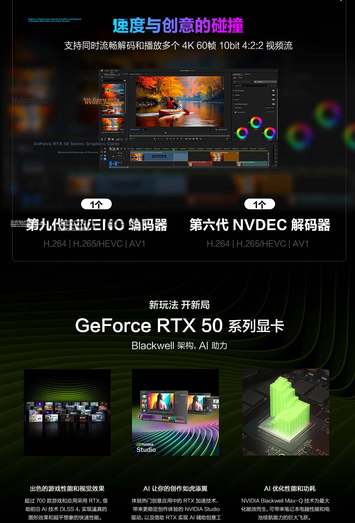 ROG Moba 9 MINI Mini Desktop Dedicated Graphics High-Performance Gaming PC Ryzen 9 8940HX 16GB+1TB RTX 5060 5