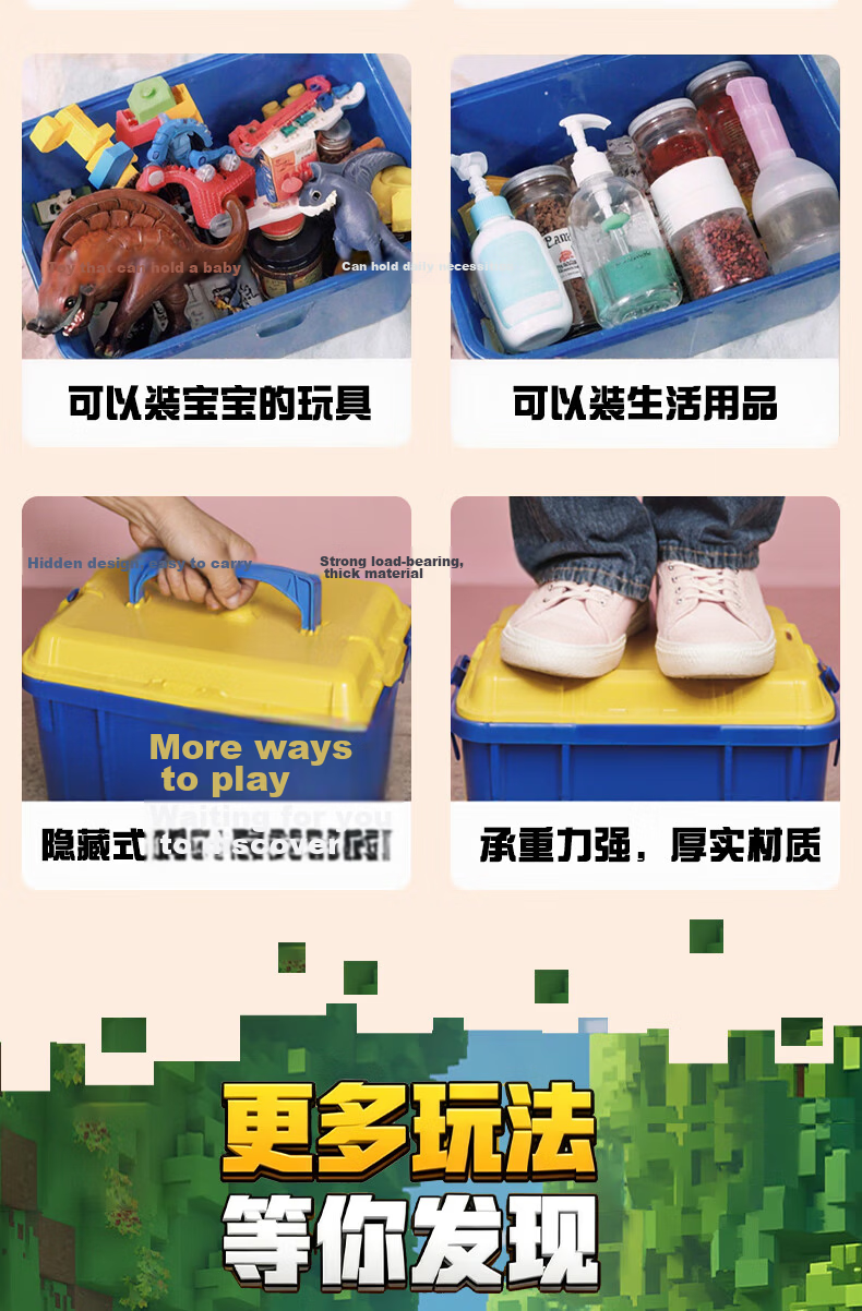 LIVING STONES Minecraft Magnetic Building Blocks Magnetic Iron Bricks Construction Toy for Kids Ages 3-6-12 Boys and Girls Children's Day Gift 15