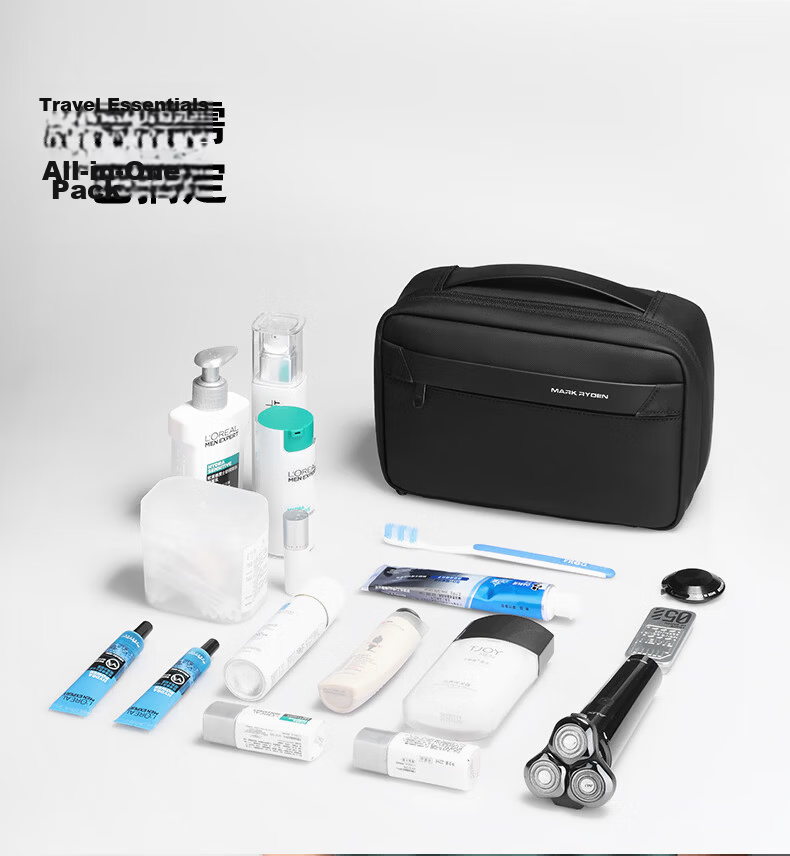 Marco Leiden Travel Bag Wet and Dry Separation Toiletry Bag Business Travel Gym Storage Organizer Foldable Waterproof Makeup Bag 8