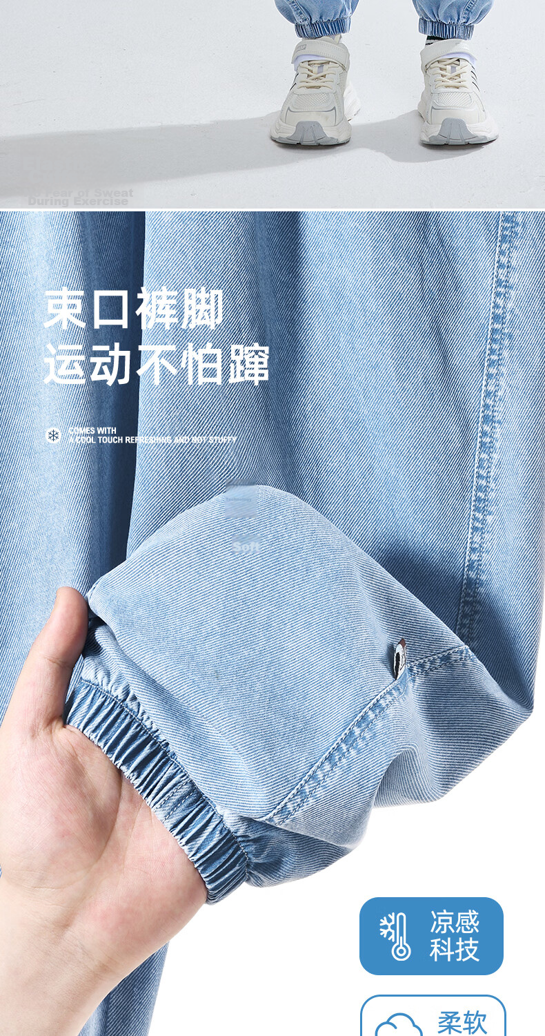 Disney Kids Clothing Children's Set Loose Cotton Big Kids Short Sleeve 2026 Summer New Boys Denim T-Shirt Summer Outfit 22