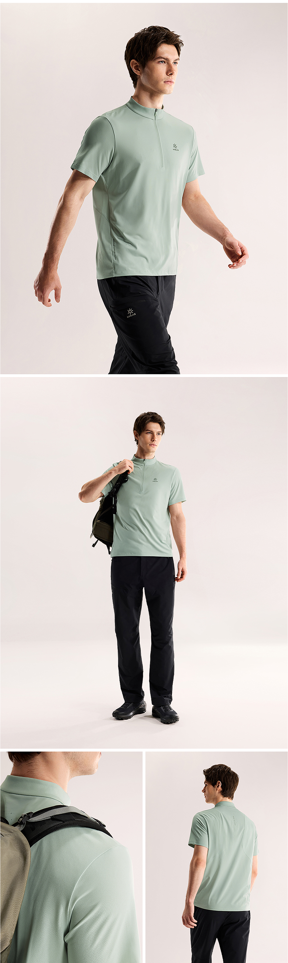 KAILAS Kailas Men's Outdoor Summer Breathable Antibacterial Moisture-Wicking Quick-Dry Half-Zip Collar T-Shirt Short Sleeve 5