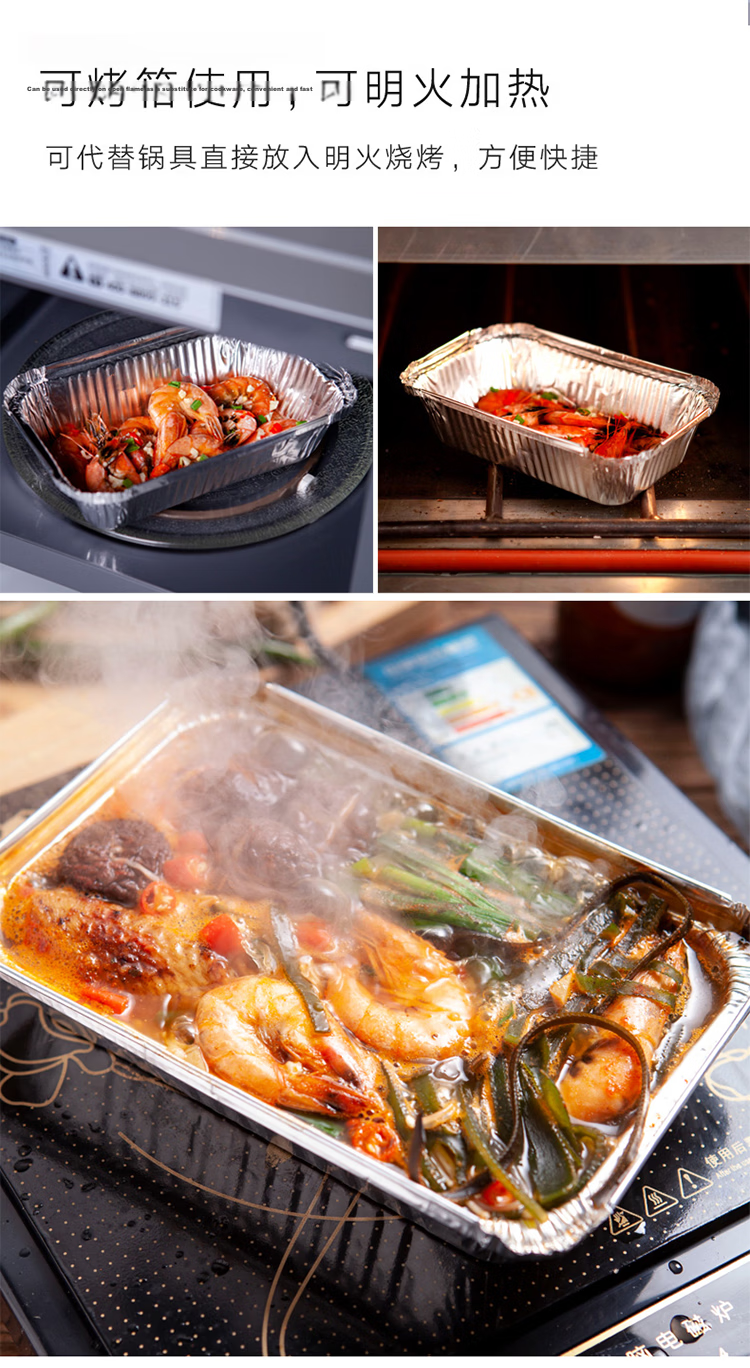 Jing Hui Si Chuang Aluminum Foil Roll [30cm x 10m, 1 Roll] Air Fryer Paper Oven BBQ Foil Camping Cooking 6