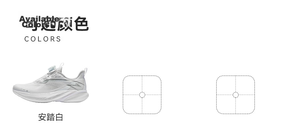 Anta Kids Hailang 4 Running Shoes Professional Sports Testing Boys Summer 2026 Breathable Mesh Running Shoes 29