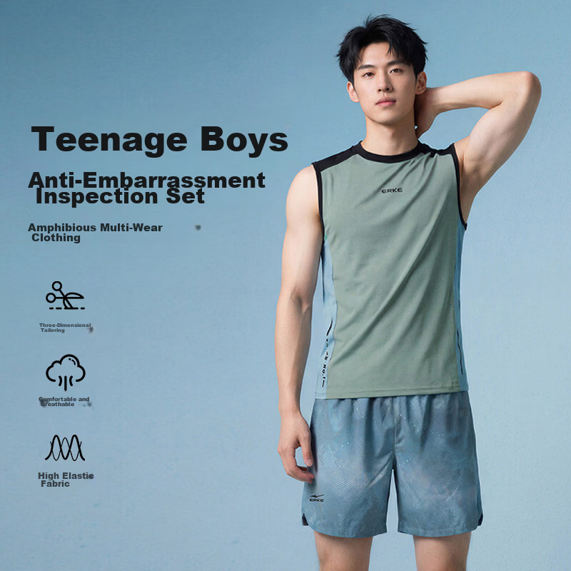 ERKE Men's Adult Youth Swimwear Anti-Embarrassment Two-Piece Split Trunk Professional Swimming Suit Set
