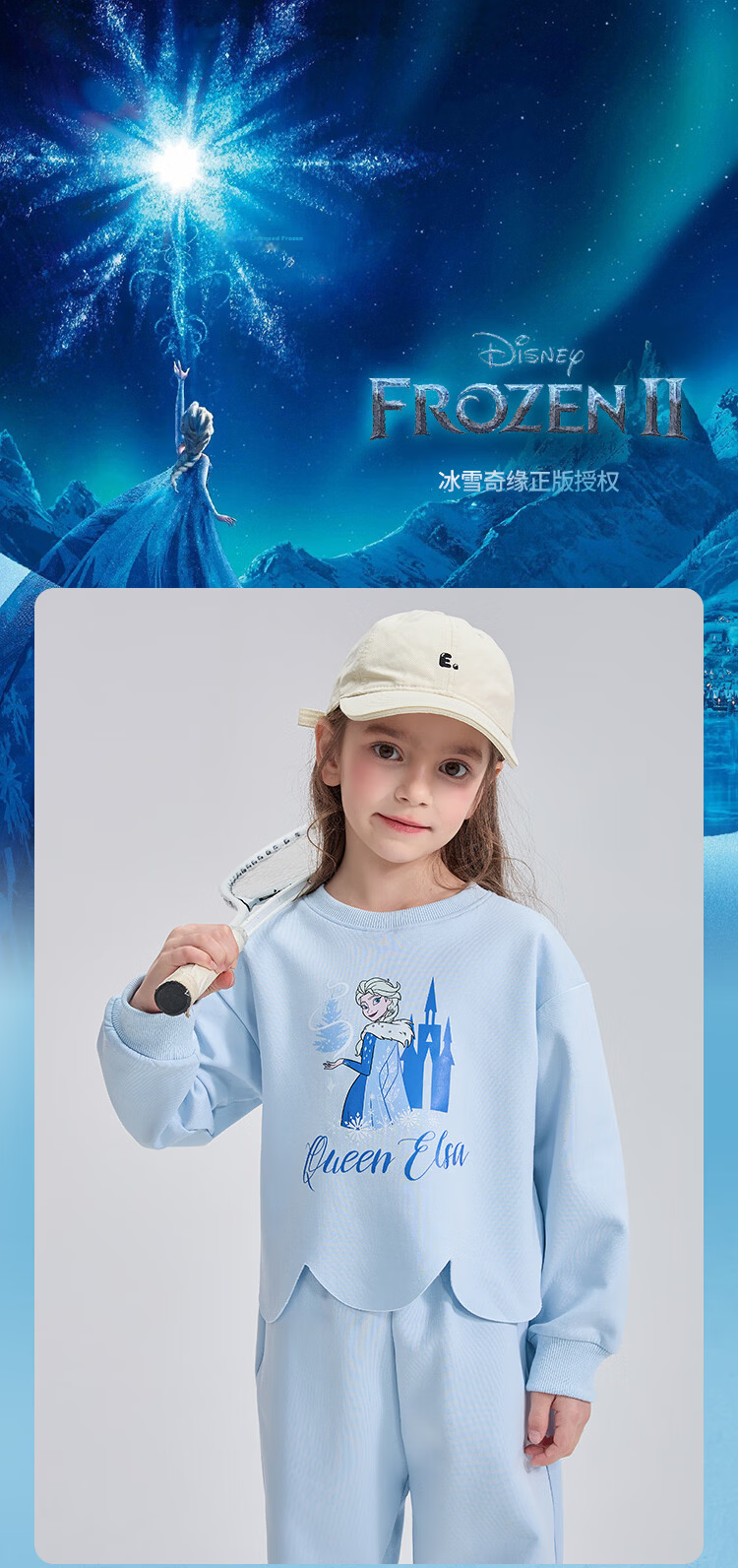 Disney Kids Sweatshirt and Sweatpants Set Girls Spring Autumn 2026 New Stylish Big Kids Top and Pants Two-Piece Set 1