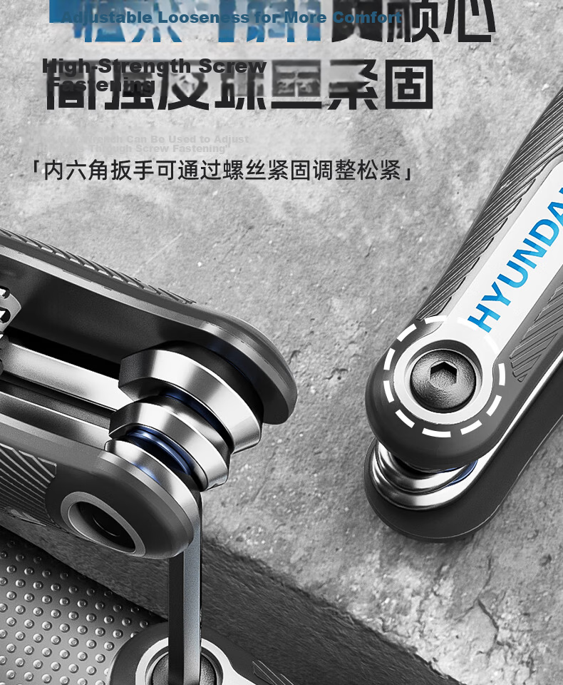 HYUNDAI Folding Metric Hex Key Wrench Set Multi-Functional Torx Hexagon Screwdriver Hex Wrench Full Set 18