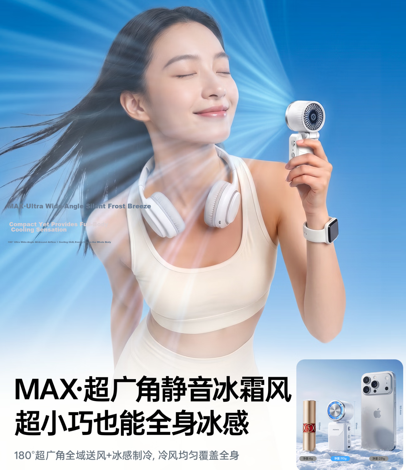 REMAX Semiconductor Cooling Mini Portable Handheld Fan USB Rechargeable Silent Outdoor Long Battery Life Air Conditioner 17