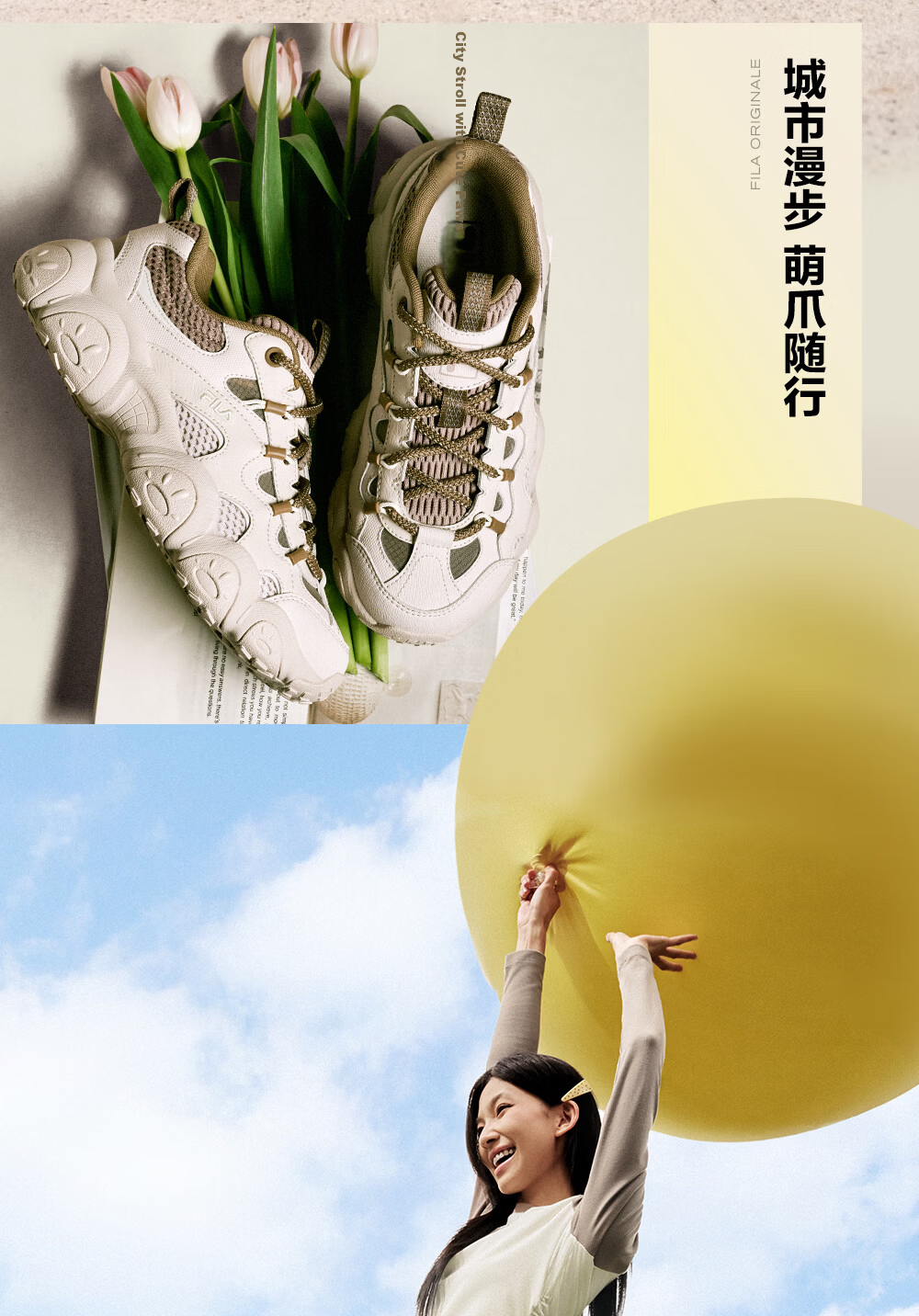 FILA Official Men's FLUID 7 Dad Shoes 2026 Autumn New Cat Claw 7th Generation Casual Sports Shoes 19