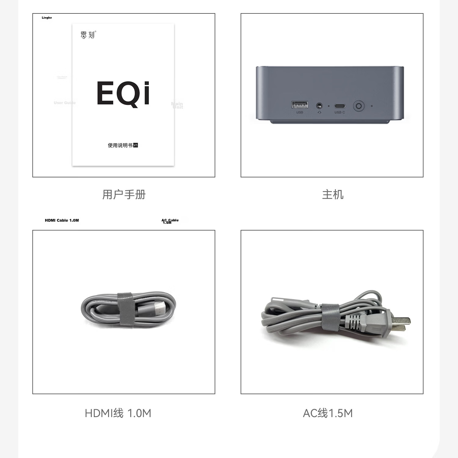 Lingke EQi12 Mini PC Intel 12th Gen Core 1215U Business Office Multimedia Desktop Mini PC Openclaw 16GB RAM 500GB SSD 24