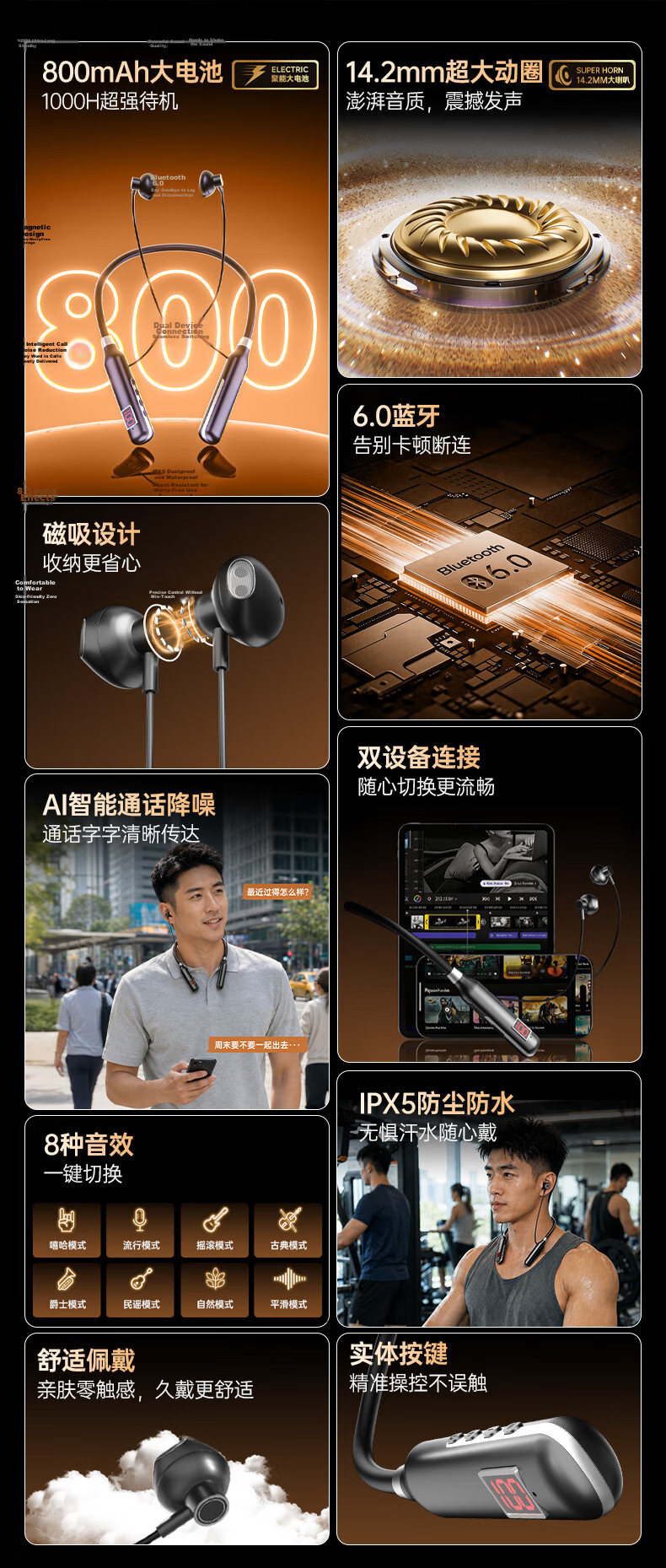 MICROKIA 2026 Latest Neckband Semi-In-Ear Bluetooth Earphones Wireless Magnetic High-Quality Sound Top 10 Long Battery Life Sports Running Cycling Headset 7