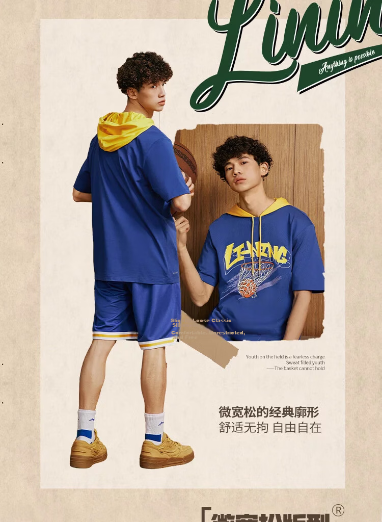 LI-NING KASON Men's Antibacterial Moisture-Wicking Comfortable Short Sleeve T-Shirt Sports Crew Neck Casual Versatile Top 9