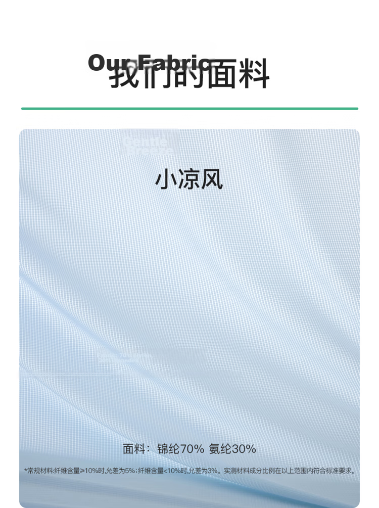 Like uu [Recommended by Zhu Dan] Xiaoliangfeng Girls' Developmental Vest Seamless Youth Bra Summer Thin Style 27
