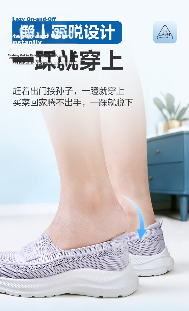 Zulijian Lightweight Slip-On Casual Breathable Rose Mom Shoes 26216032T Women's Lotus Pink Size 36 12