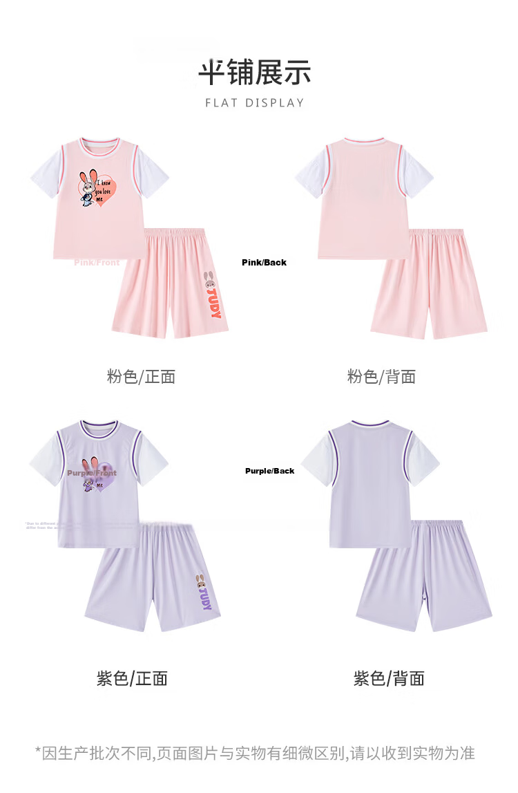 Disney Boys Summer Outfit 2026 New Stylish Kids Short Sleeve Quick-Dry Sports Two-Piece Set 11
