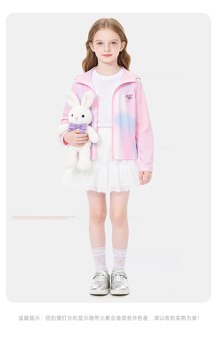 Disney Girls' Zootopia Sun Protection Jacket Lightweight Hooded Ice Silk Coat UPF50+ Pink 150 19