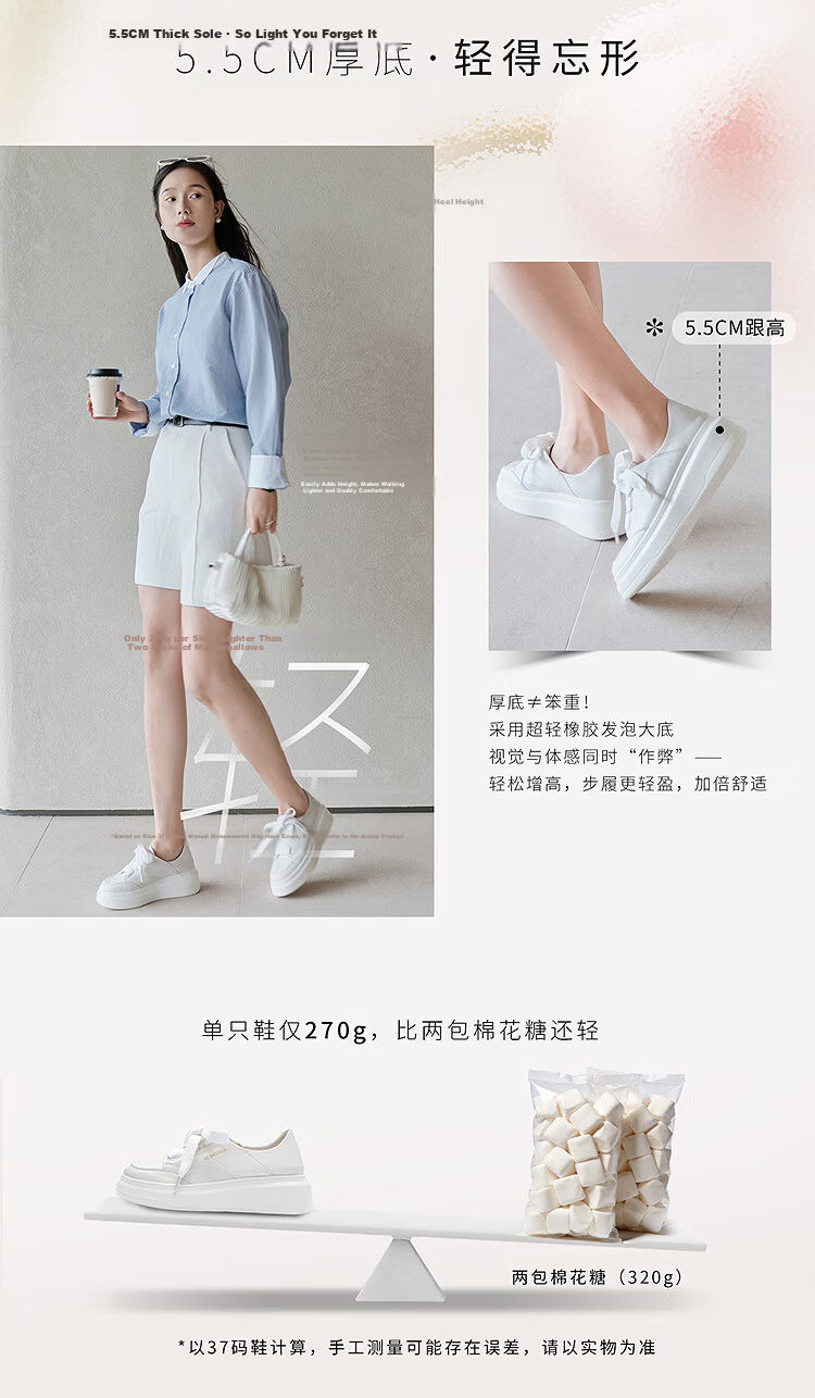 Lyle & Scott Lee Shi Hua Spring New Thick Sole Casual Platform Sneakers White Shoes Women 7M50101 Cream White OWK40 6