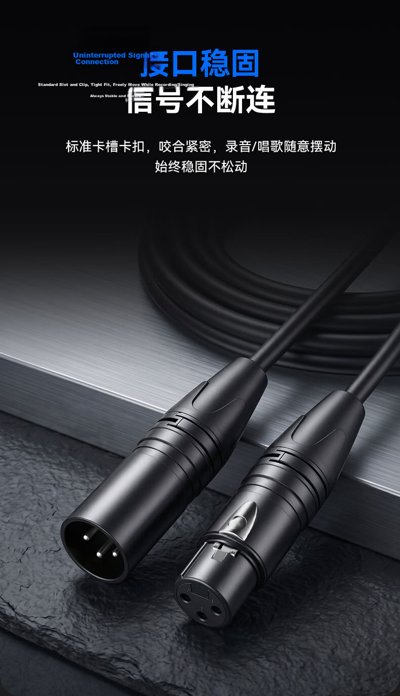 BOYA 1m XLR Male to Female Audio Extension Cable for K-Song Live Streaming Microphone Mixer Speaker Amplifier Camera Balanced XLR Cable 4