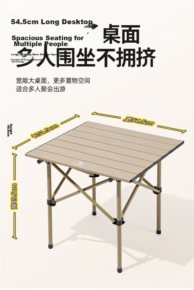 CAMEL Outdoor Folding Table and Chair Camping Set Complete Egg Roll Table Picnic Camping Furniture 3010 2