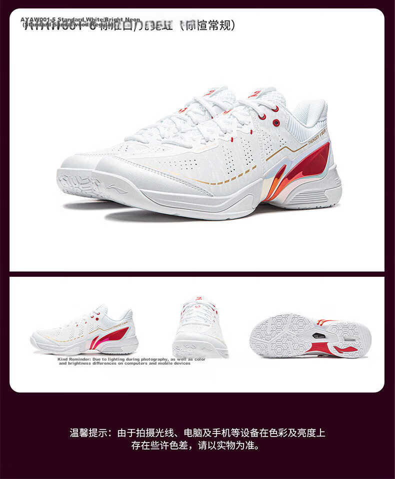 LI-NING Thunder 2 PRO Badminton Shoes Professional Lightweight Stable Rebound Durable Non-Slip Cushioning Men's Sports Shoes 10