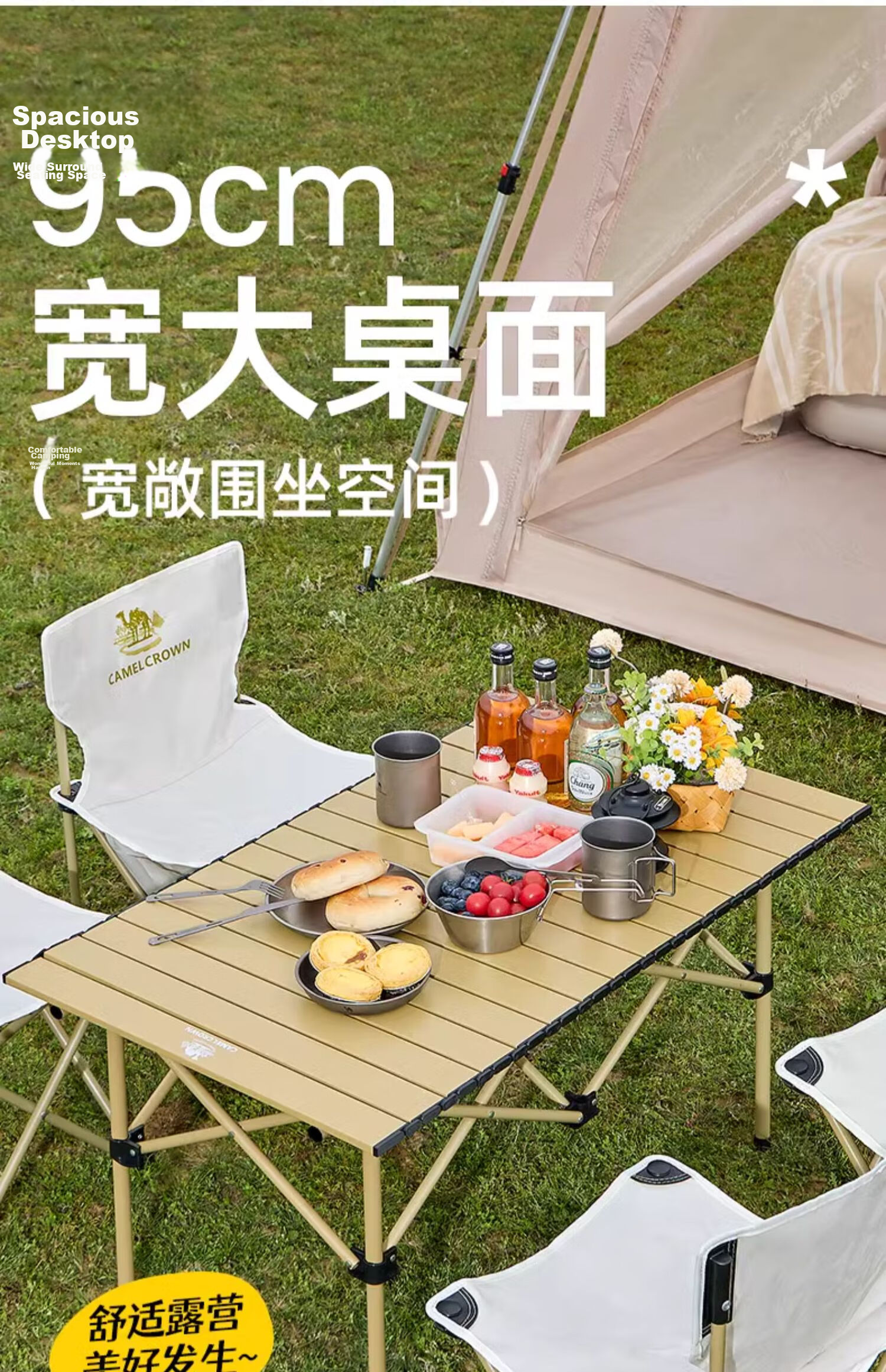CAMEL Outdoor Portable Folding Table Picnic Table Park Home Long Table Camping BBQ Table 3656 2