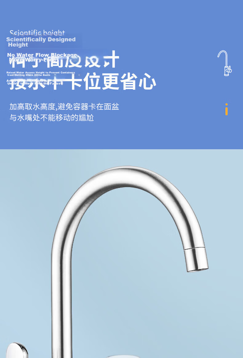 Jingshi Weideng Kitchen Faucet Bathroom Hot and Cold Splash-Proof Sink Washing Single Cold 3005 7