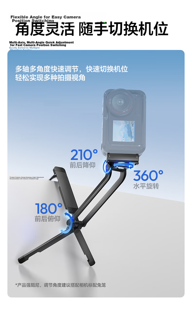 Ulanzi MA37 Magnetic Quick-Release Tripod for DJI Action6/Nano Sports Camera Foldable Portable Handheld Shooting Bracket Selfie Stick 7