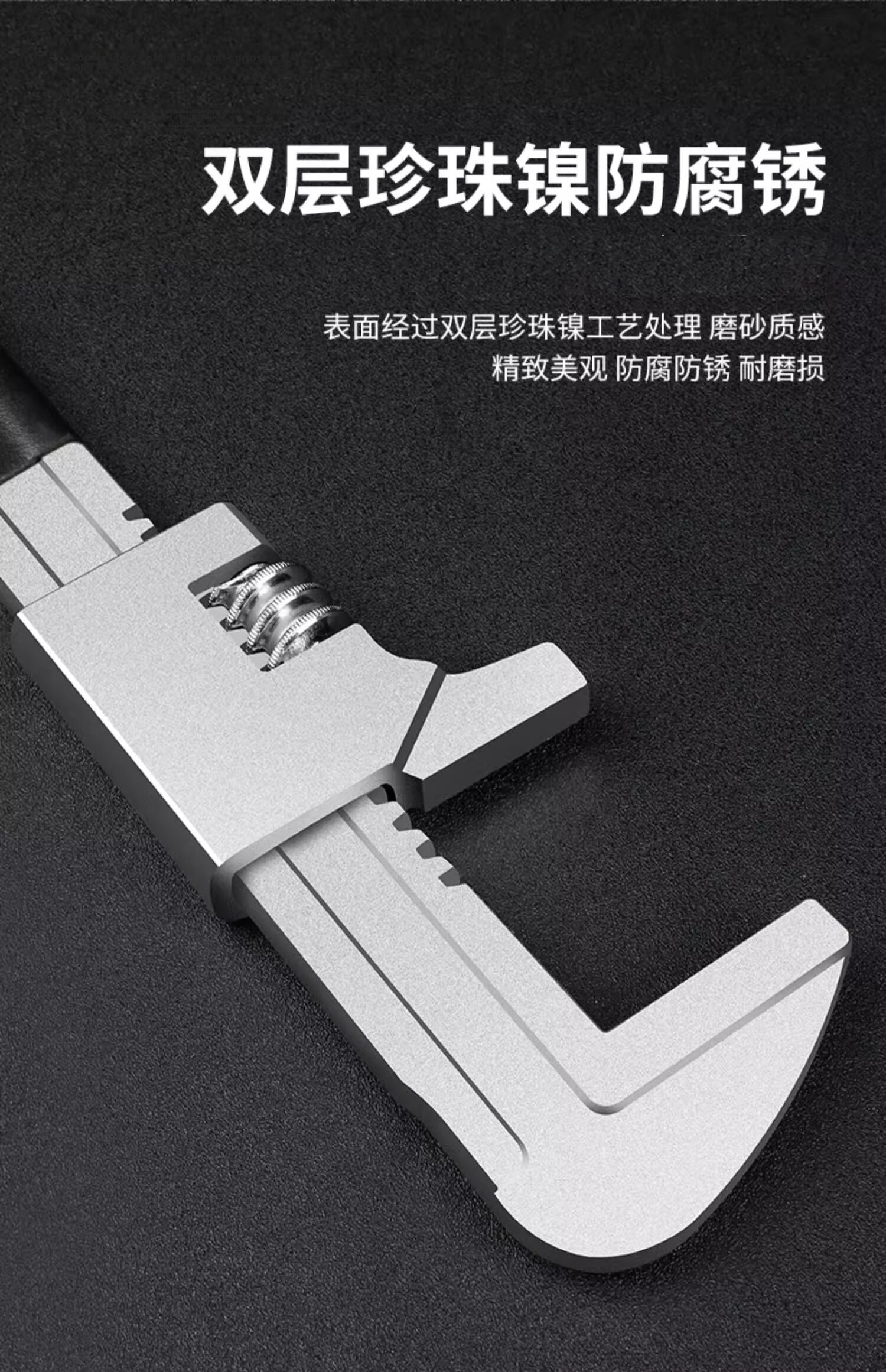 Factory No.1 9-Inch F-Type Adjustable Wrench Universal Pipe Wrench Large Caliber Multi-Function Wide Opening Right Angle Pipe Pliers Tool 8