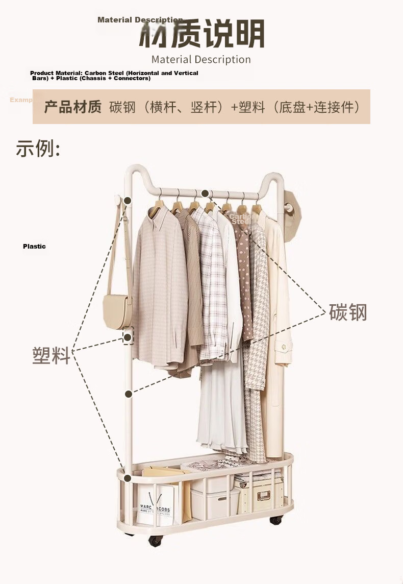 Quanpinwu Floor Standing Coat Rack Clothes Hanger Bedroom Drying Rack High-Grade Storage Rack Single 60cm 15