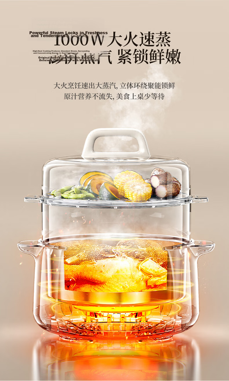 SUPOR Electric Stew Pot Water Bath Stewing Household Porridge Soup Pot Bird's Nest Stew Pot Stainless Steel Inner Pot Direct Stewing Soup Pot 4L One Pot Four Inner Pots DZ25YC893 13