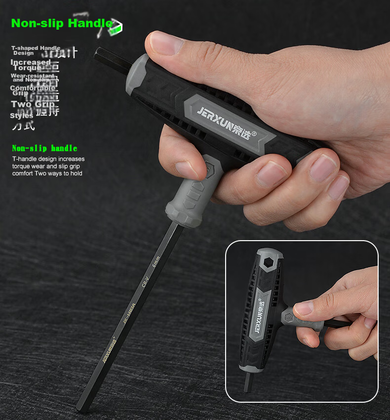 JERXUN T-Handle Flat Head Hex Key Wrench Set Multifunctional 6-Point Screwdriver 7-Piece Fastening Tool Kit 10