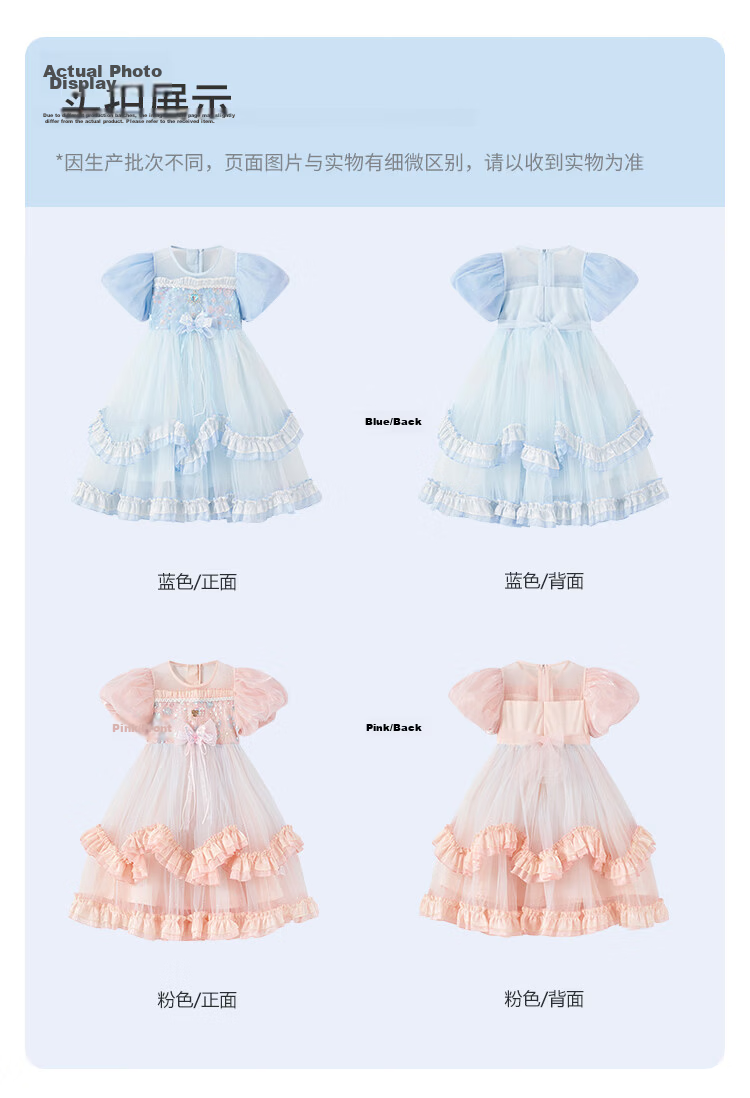 Disney Girls Elsa Princess Dress Summer 2026 New Stylish Lolita Children's Birthday Party Dress Puffy Skirt 9
