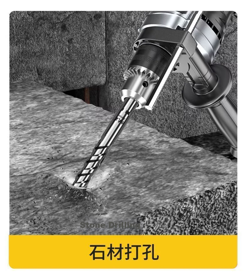 Fang Da Wang Straight Impact Drill Bit, Rebar-Resistant, Concrete-Specific, Wear-Resistant, Durable, Fast Drilling, Square Shank 5*110mm 8