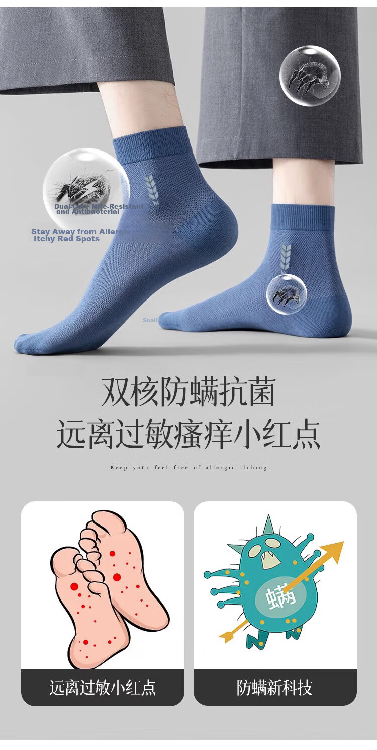 Mian Xiaonian Men's Mid-Calf Socks Spring Summer [100% Pure Cotton 10A Grade Antibacterial Deodorant] Mesh Business Casual Socks 6 Pairs 8