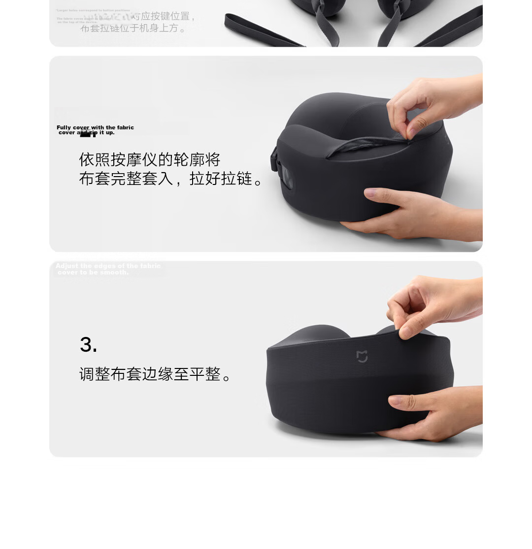Mijia New Xiaomi Neck Massager Smart Neck Pillow Massager Removable Washable Dustproof Fabric Cover Portable Easy to Clean 10